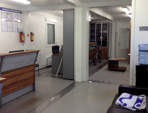 Расширение шинного центра