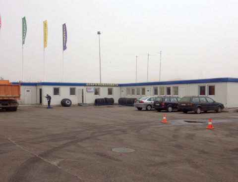 Расширение шинного центра