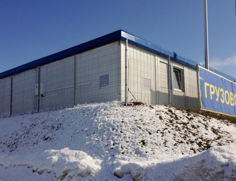 Шинный центр