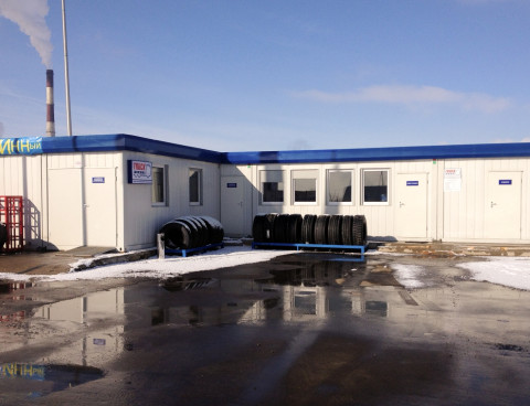 Шинный центр