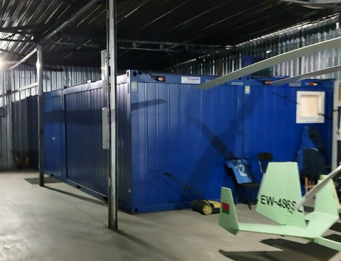 Операторская авиаклуба