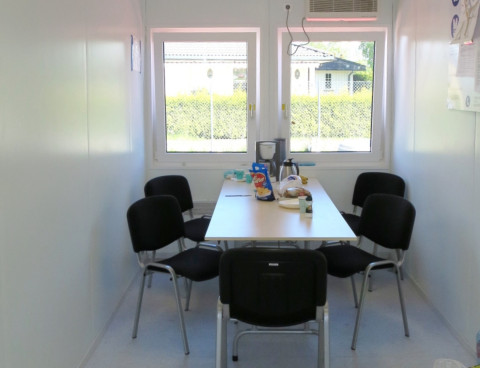 Операторская