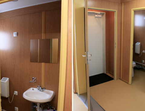 Офисный модуль