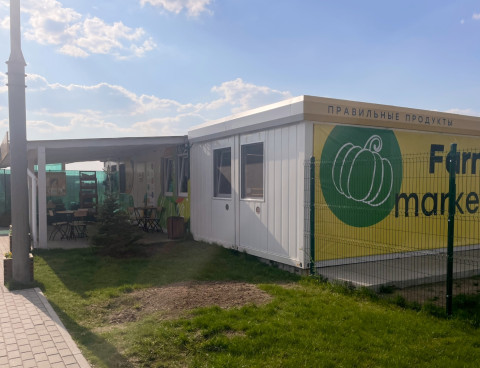 Расширение магазина