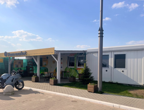 Расширение магазина