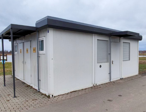 Помещения для персонала