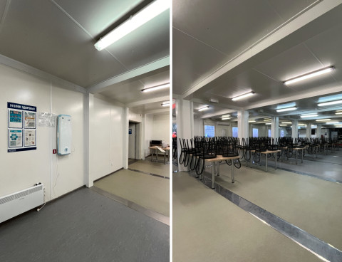 Столовая для персонала