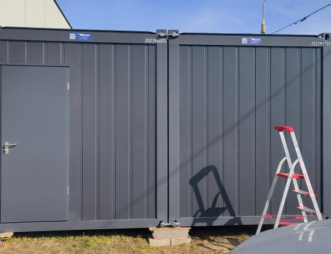 Cервисная зона