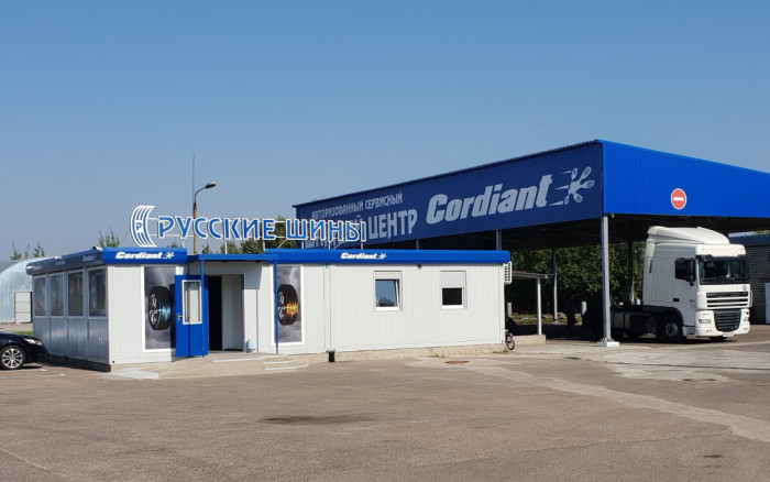 Шинный сервисный центр