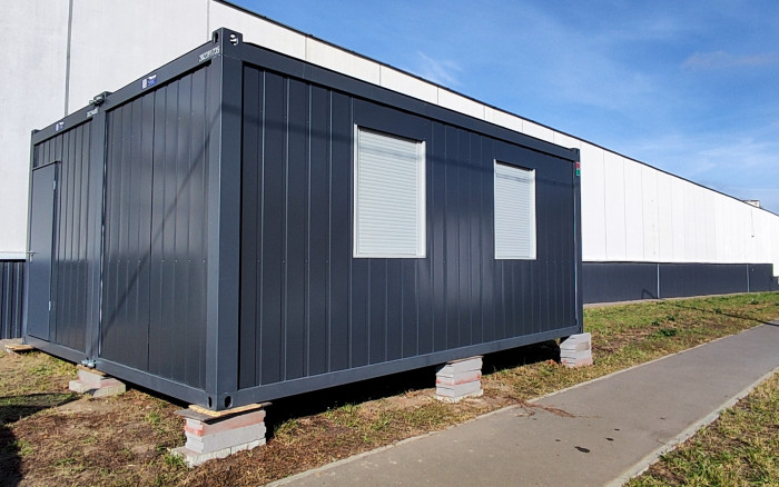 Cервисная зона