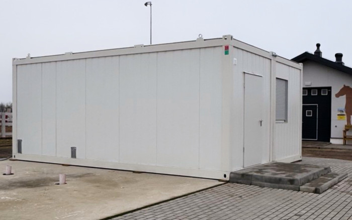 Бытовое помещение