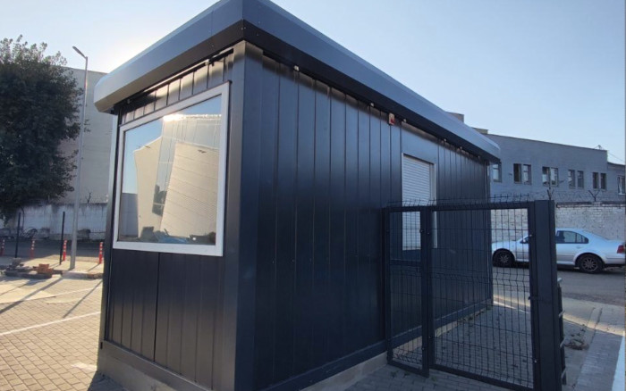 Контрольно – пропускной пункт