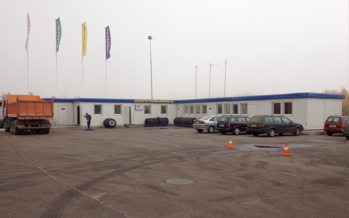 Расширение шинного центра