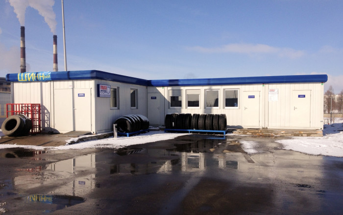 Шинный центр