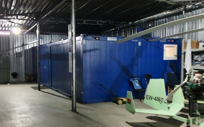 Операторская авиаклуба