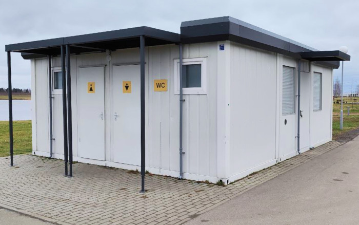 Помещения для персонала