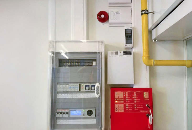 Системы безопасности