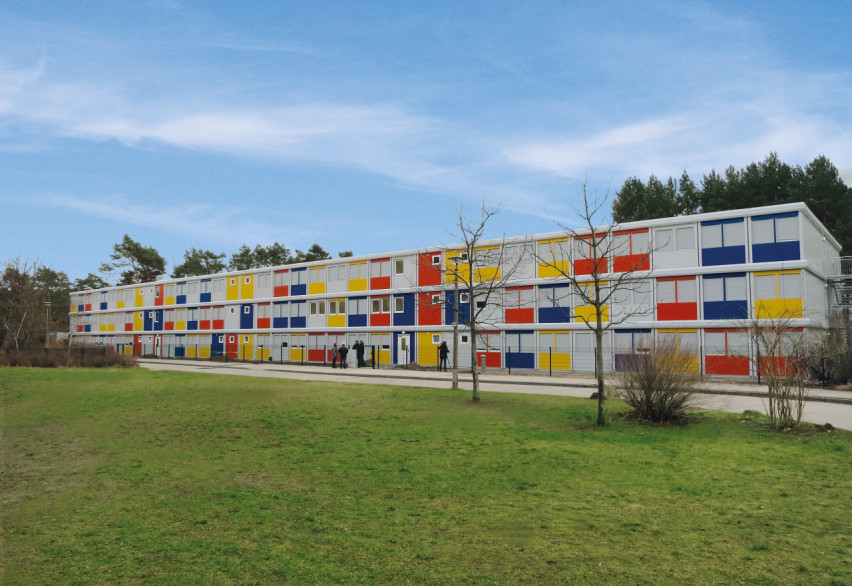 Офисы и переговорные