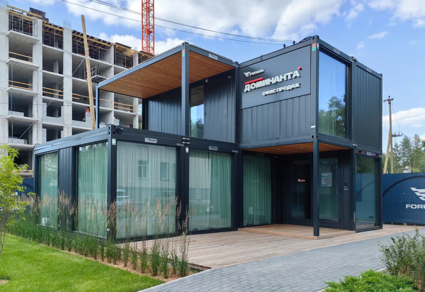 Офисы и переговорные