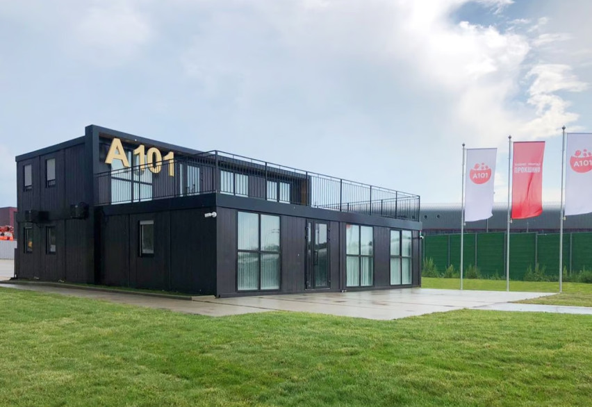 Офисы и переговорные