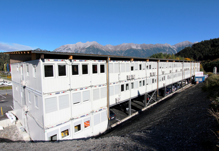 Административно-бытовые комплексы (АБК)