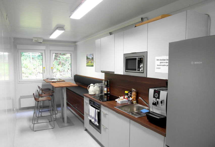 Административно-бытовые комплексы (АБК)