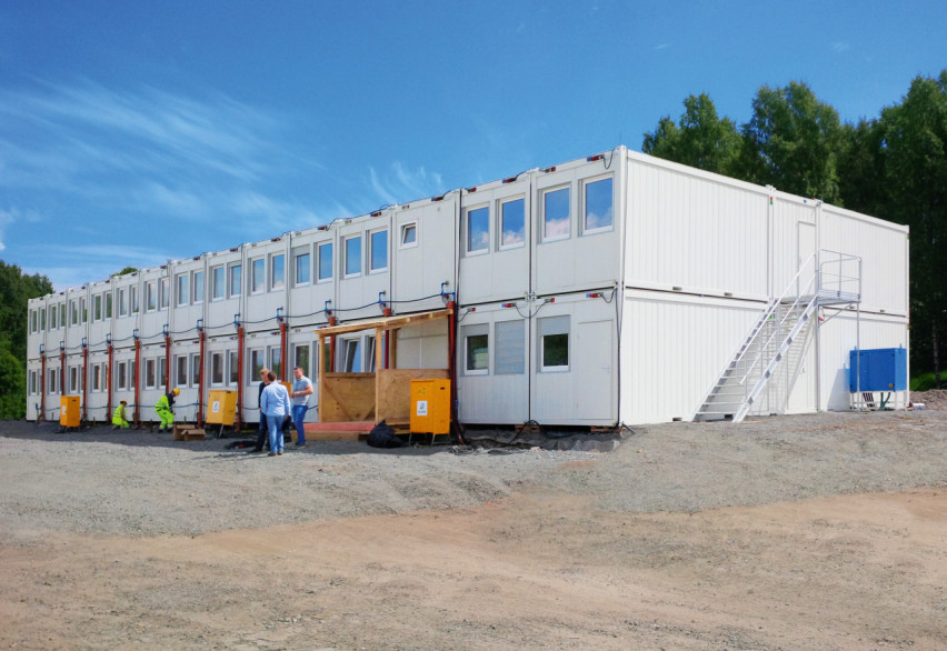 Административно-бытовые комплексы (АБК)