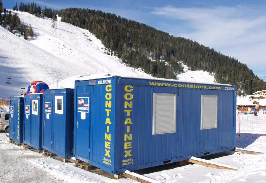 Бытовые помещения и бытовки