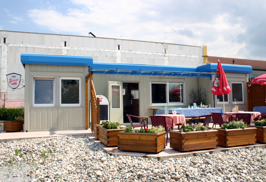 Кафе и точки быстрого питания