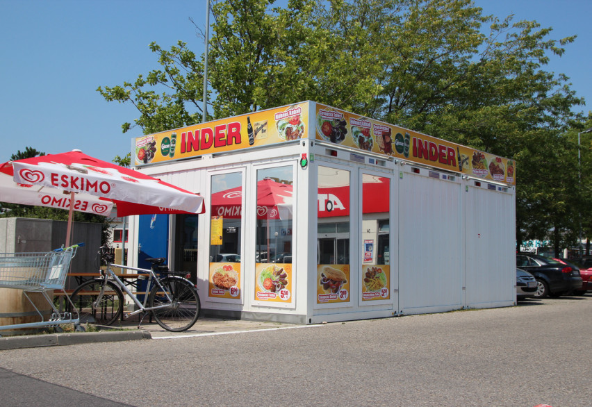 Кафе и точки быстрого питания