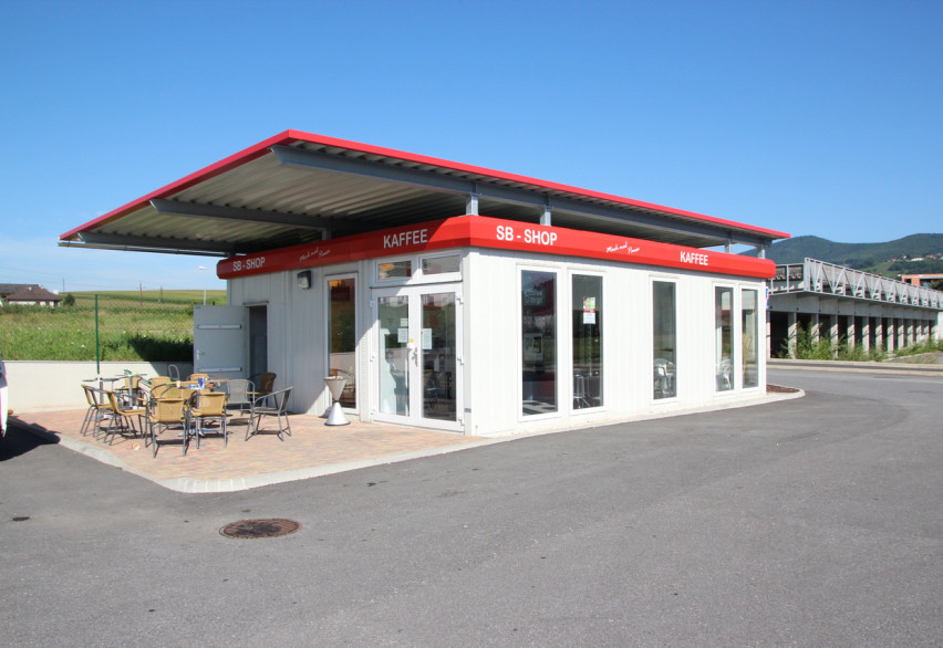 Кафе и точки быстрого питания