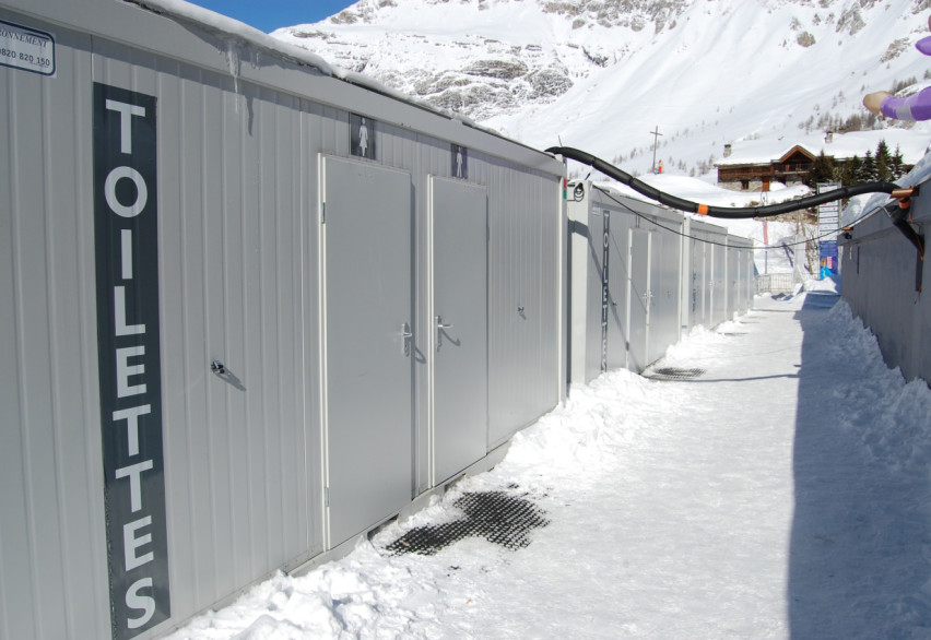 Сантехнический  блок-контейнер