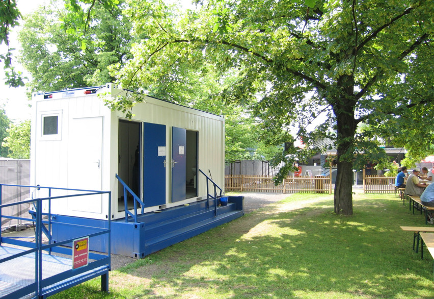 Спорт и мероприятия