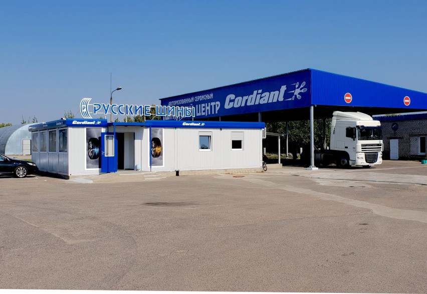 Услуги и торговля