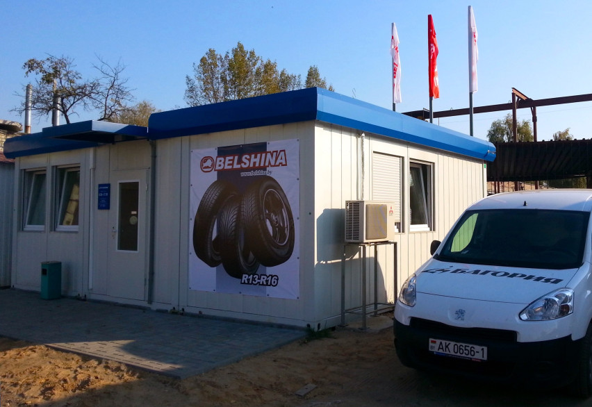 Шиномонтажи, СТО и сервисные центры