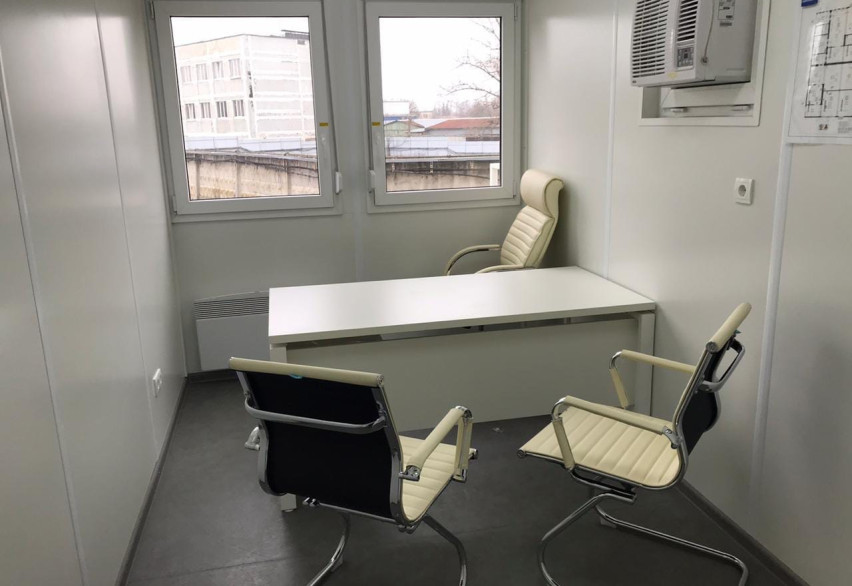 Офисы и переговорные