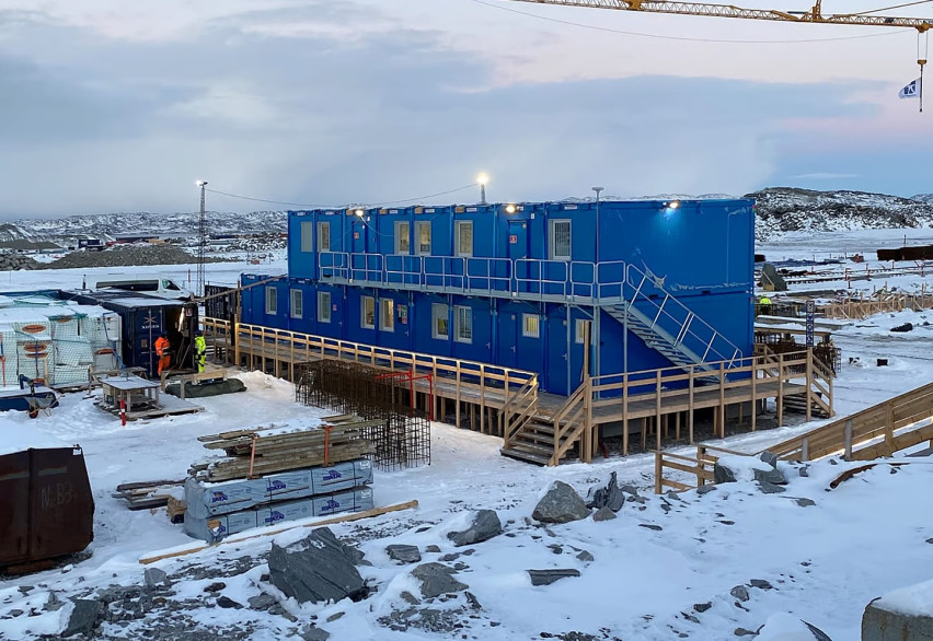 Вахтовые поселки и городки