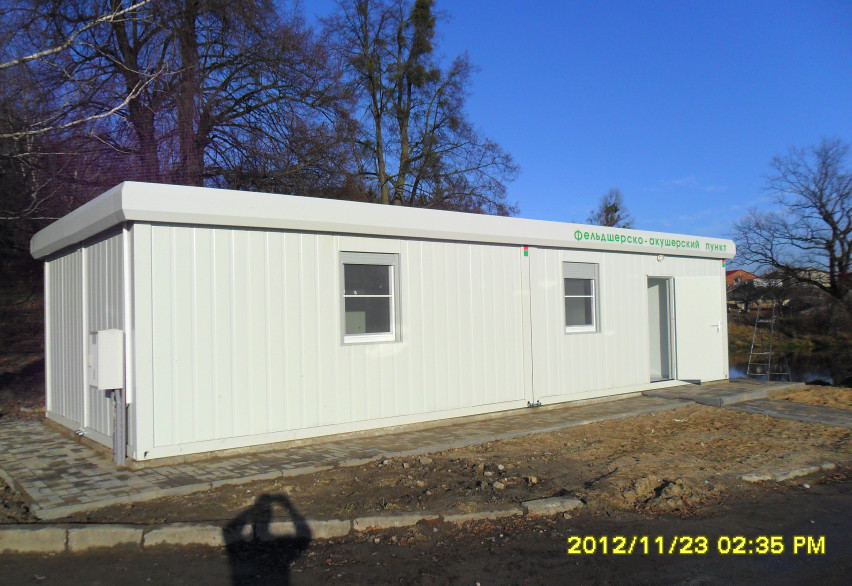 Мобильные госпитали, медицинские пункты (ФАП)