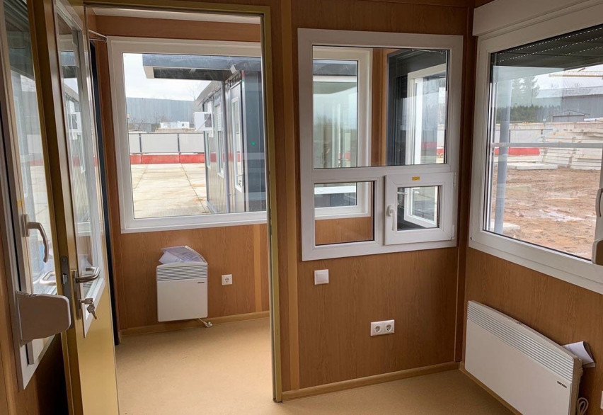 Строительство и промышленность