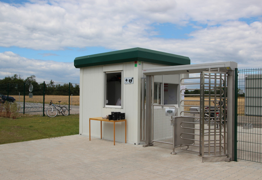 КПП и посты охраны