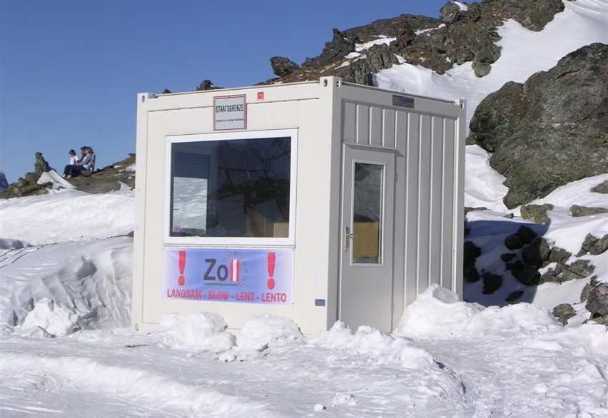 КПП и посты охраны