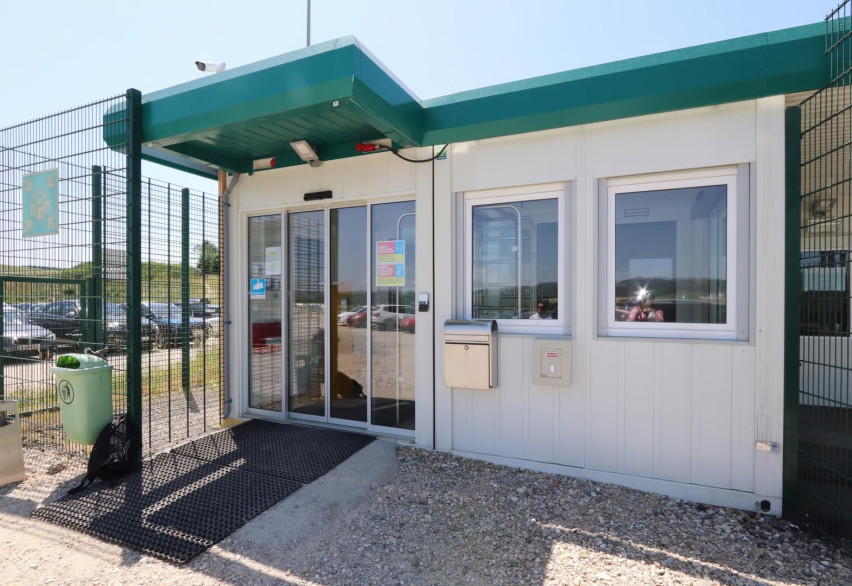 Строительство и промышленность