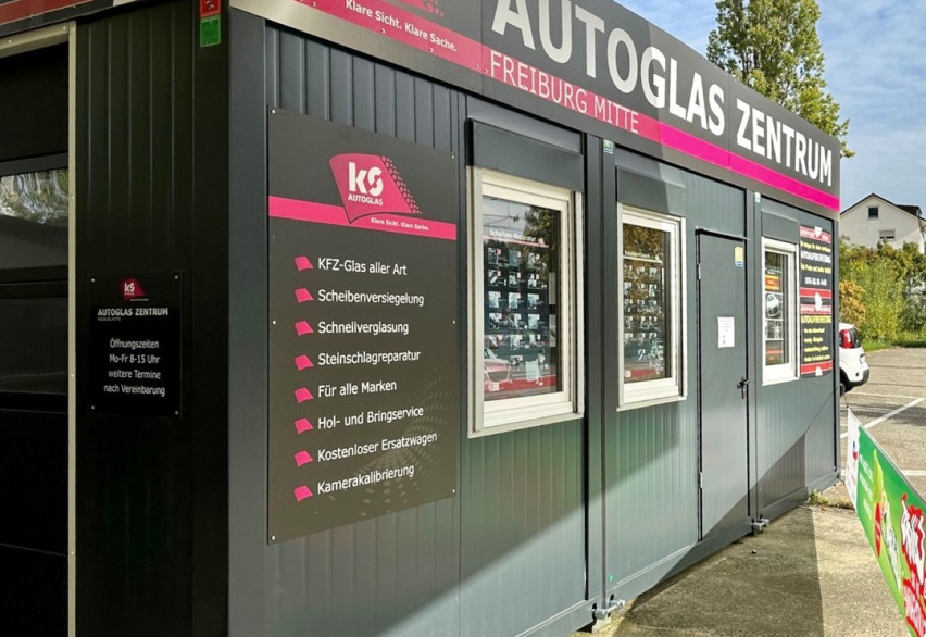 Магазины и шоу-румы, павильоны