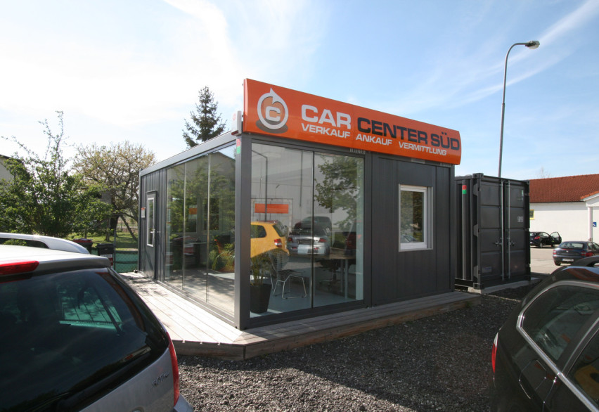 Магазины и шоу-румы, павильоны