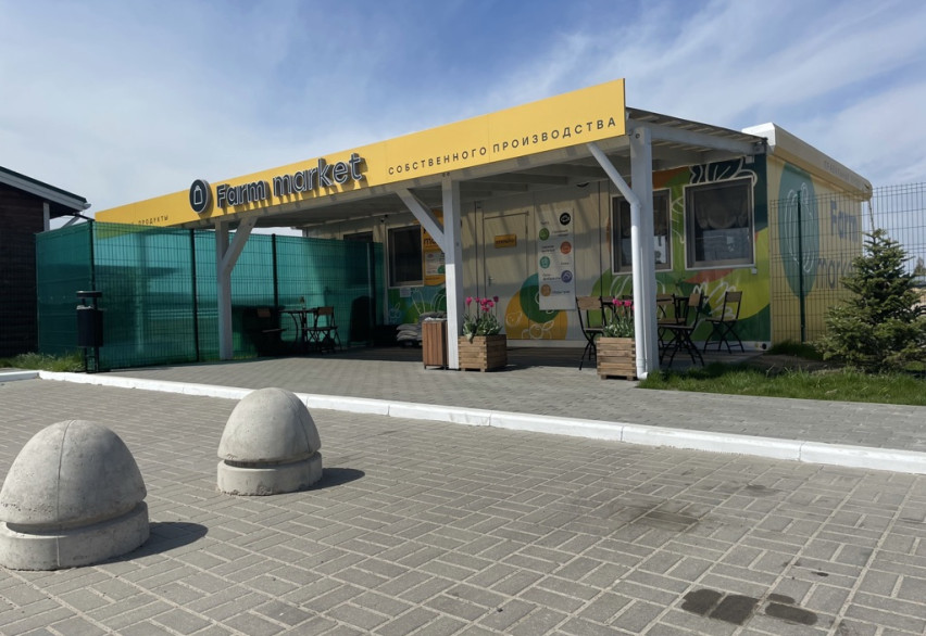 Магазины и шоу-румы, павильоны