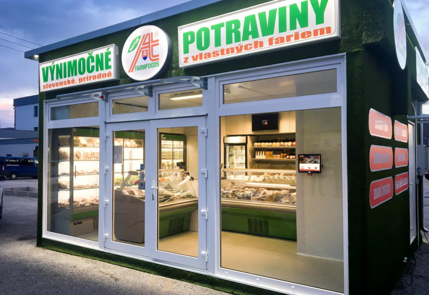 Магазины и шоу-румы, павильоны