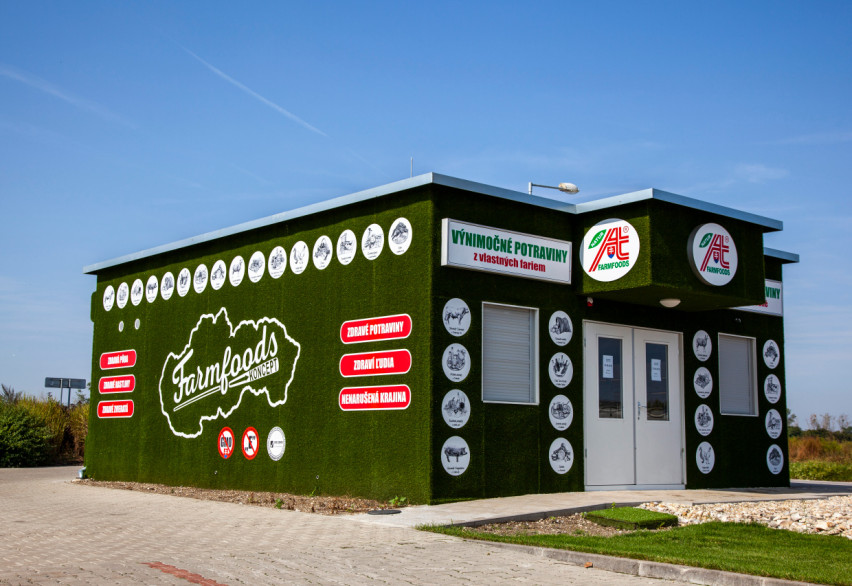 Магазины и шоу-румы, павильоны