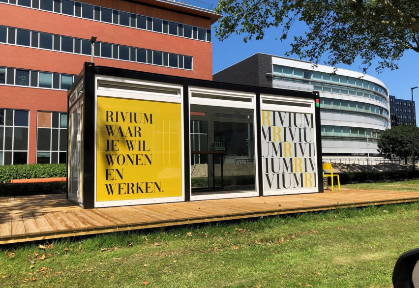 Услуги и торговля