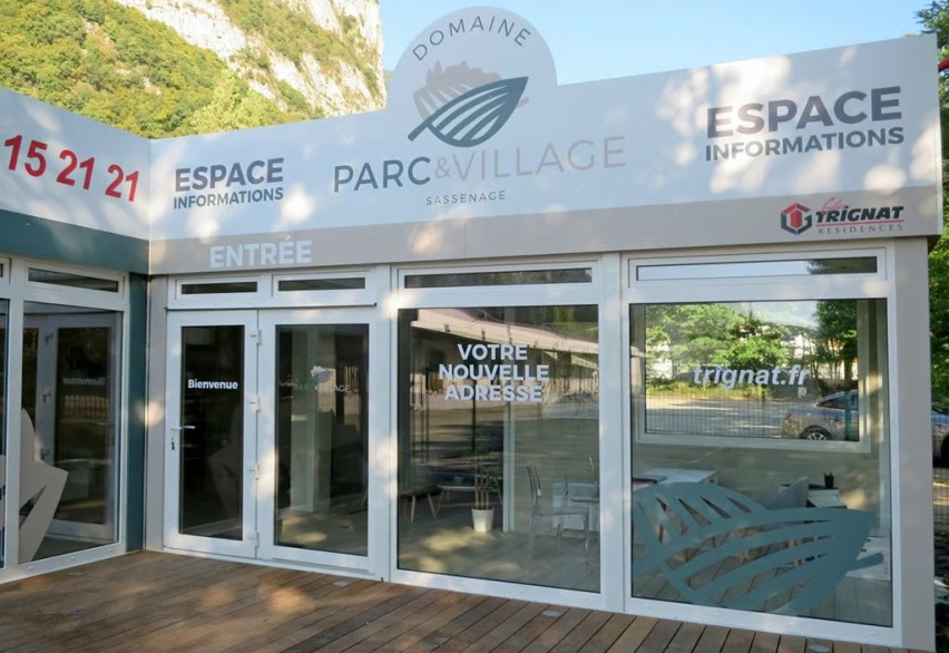 Магазины и шоу-румы, павильоны