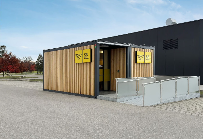 Услуги и торговля